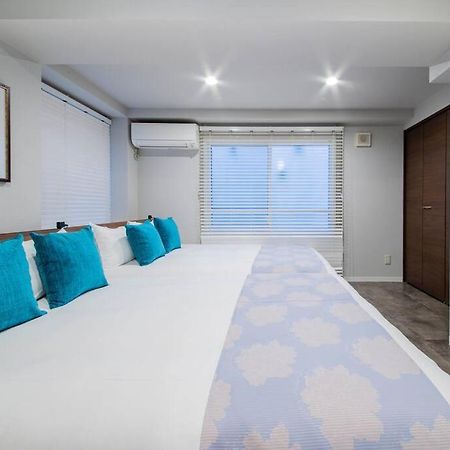 Ferienwohnung The Harmony Sapporo Exterior foto