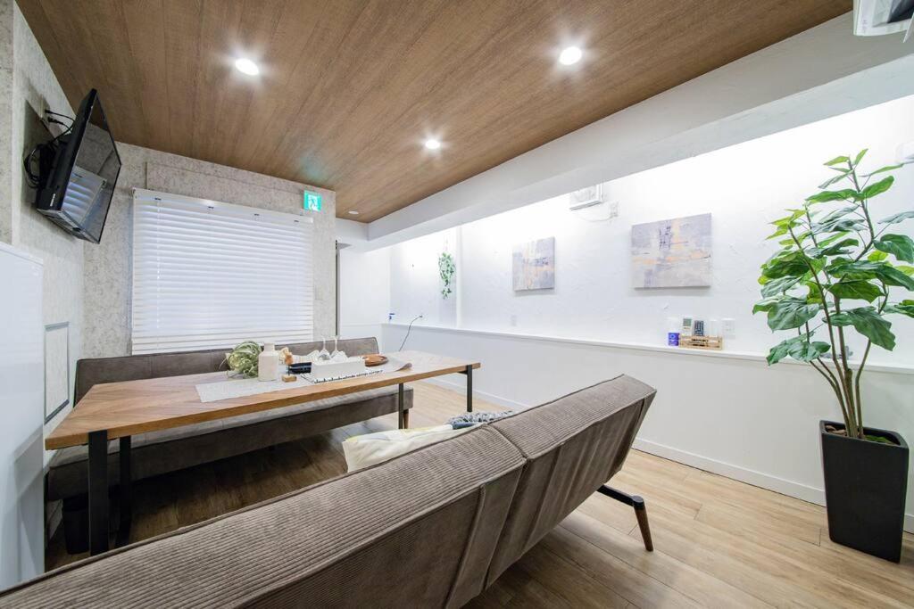 Ferienwohnung The Harmony Sapporo Exterior foto