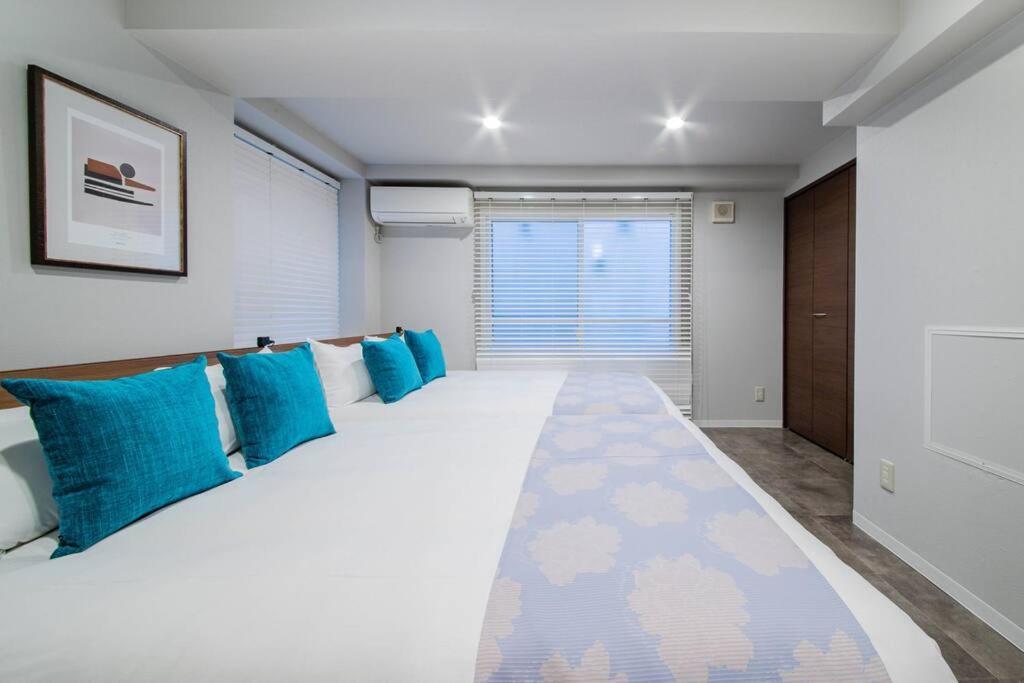 Ferienwohnung The Harmony Sapporo Exterior foto