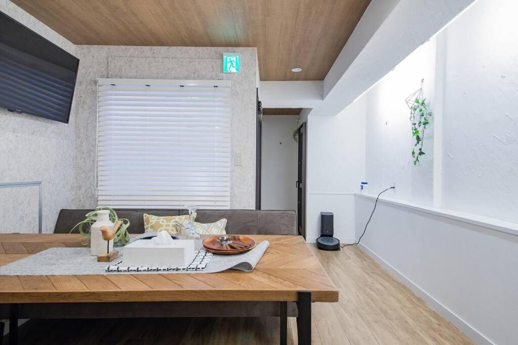 Ferienwohnung The Harmony Sapporo Exterior foto