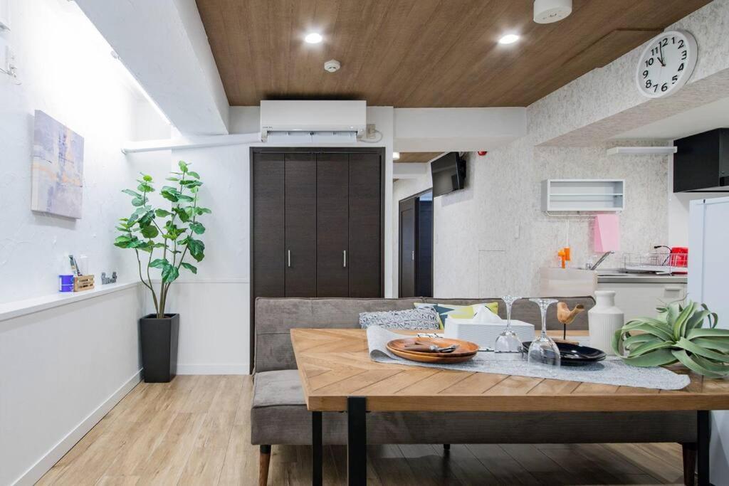 Ferienwohnung The Harmony Sapporo Exterior foto