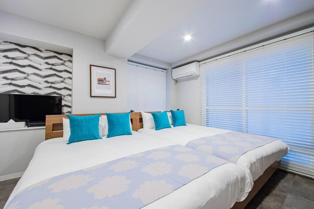 Ferienwohnung The Harmony Sapporo Exterior foto