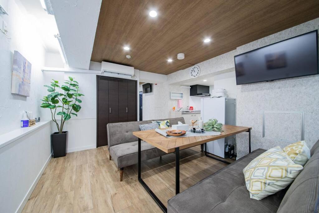 Ferienwohnung The Harmony Sapporo Exterior foto
