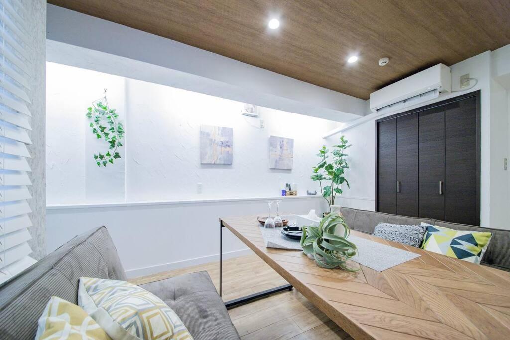 Ferienwohnung The Harmony Sapporo Exterior foto