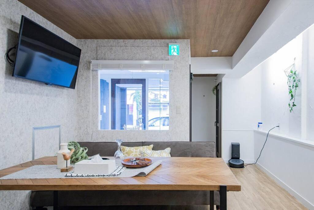 Ferienwohnung The Harmony Sapporo Exterior foto