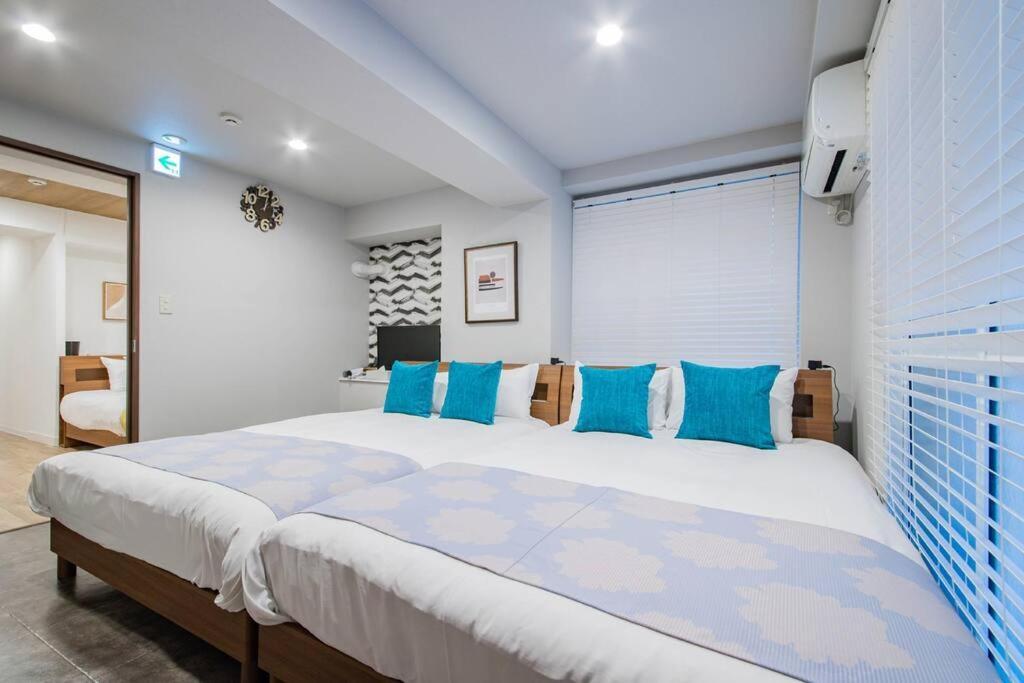 Ferienwohnung The Harmony Sapporo Exterior foto