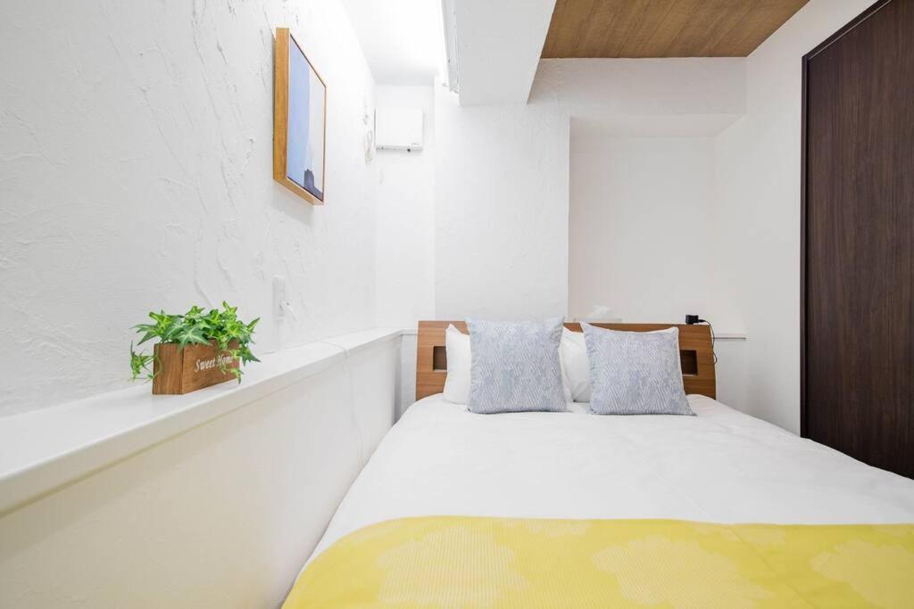 Ferienwohnung The Harmony Sapporo Exterior foto