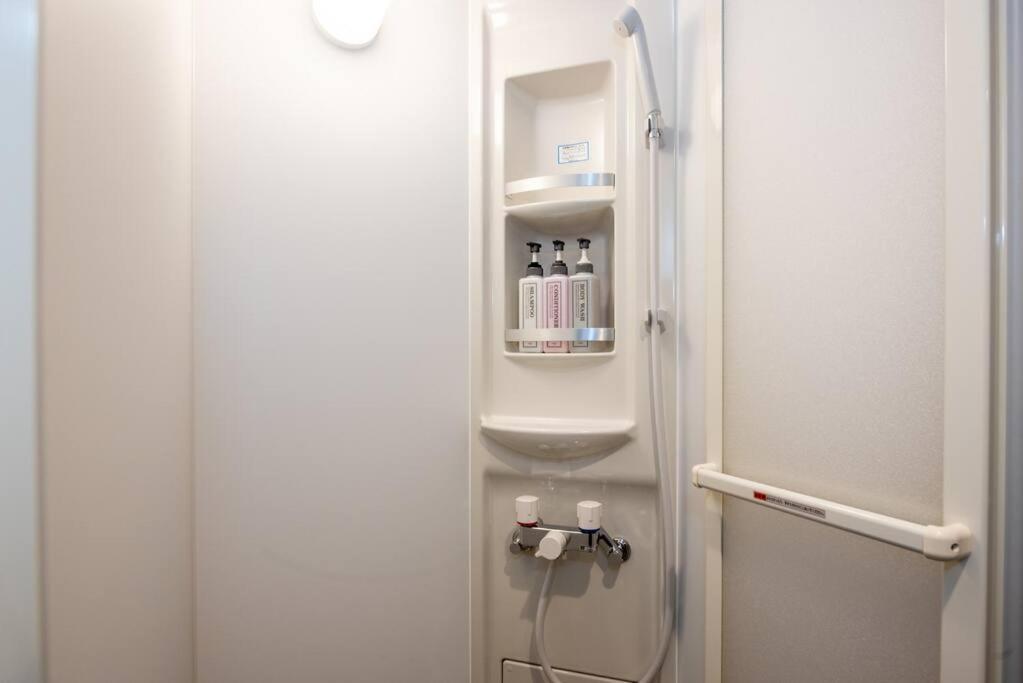 Ferienwohnung The Harmony Sapporo Exterior foto