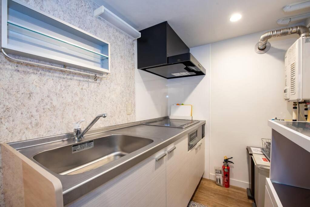 Ferienwohnung The Harmony Sapporo Exterior foto