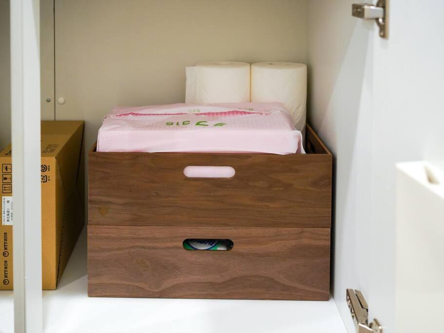 Ferienwohnung The Harmony Sapporo Exterior foto