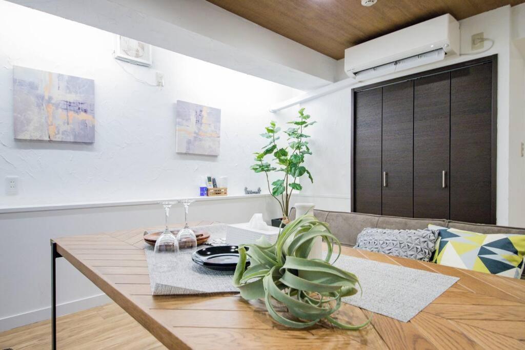 Ferienwohnung The Harmony Sapporo Exterior foto