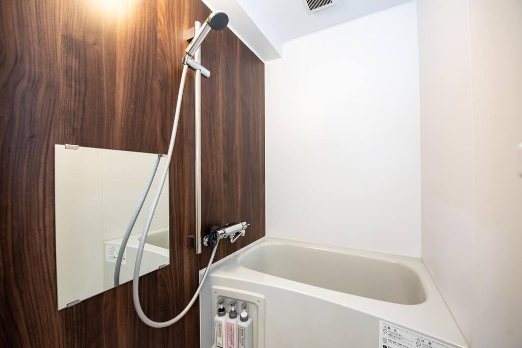 Ferienwohnung The Harmony Sapporo Exterior foto